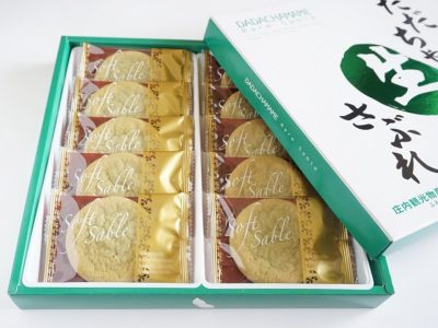 だだちゃ豆生サブレ