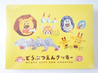 京都市動物園 どうぶつえんクッキー