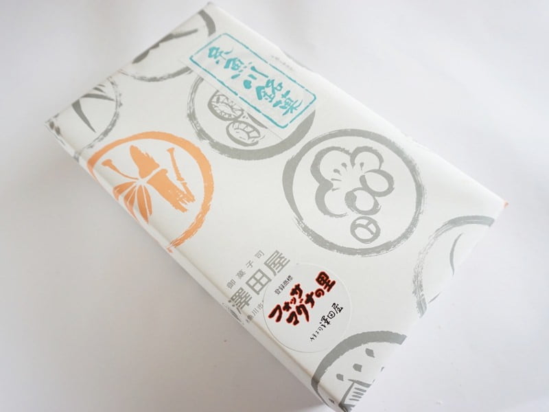 フォッサマグナの里外装