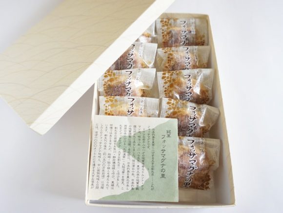 フォッサマグナの里開封後