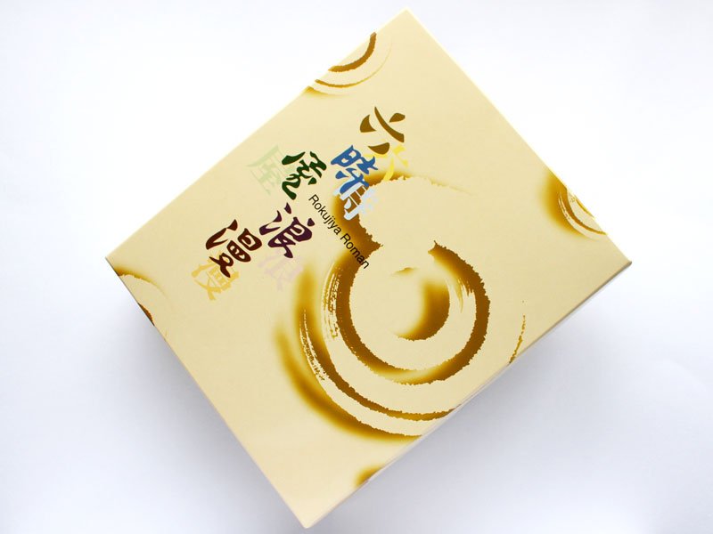 俳菓 外装