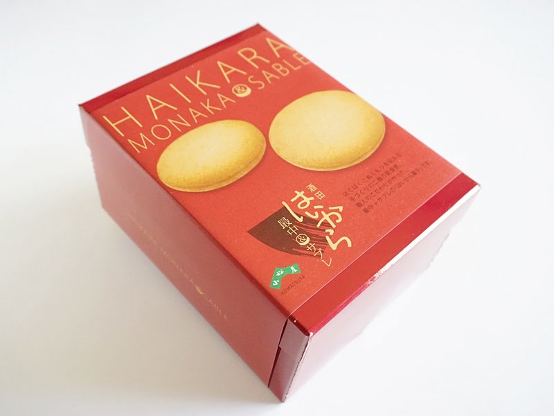 はいから最中サブレ外装