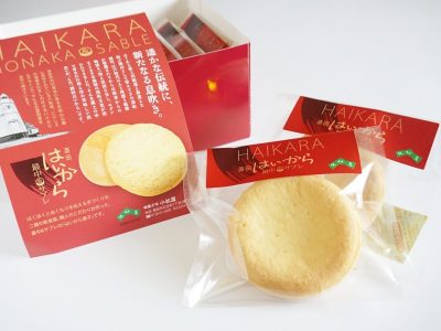 酒田はいから 最中＆サブレ