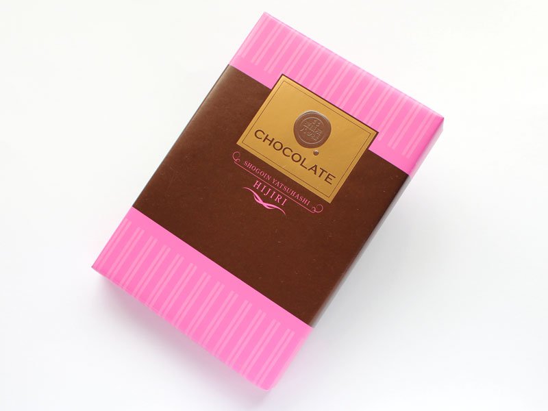 聖護院八ツ橋「聖・ショコラ」 外装