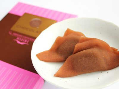 聖護院八ッ橋「聖・ショコラ」