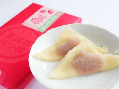 聖護院八ッ橋「聖・苺」