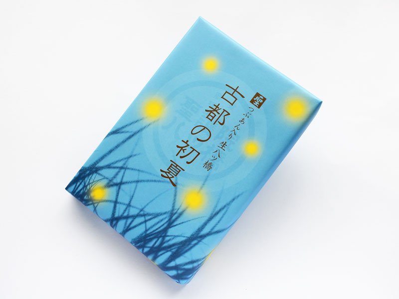 聖護院八ッ橋「聖・祭菓 古都の初夏」 外装