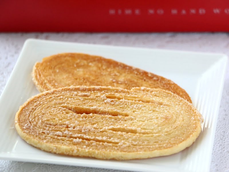 媛の手織りパイ中身の写真