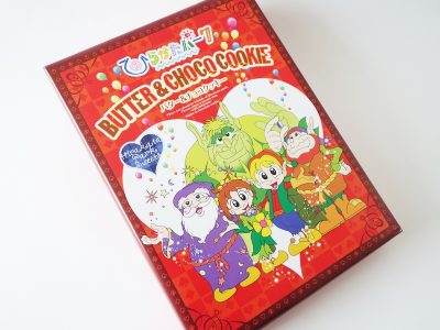 ひらかたパーク バター＆チョコクッキー