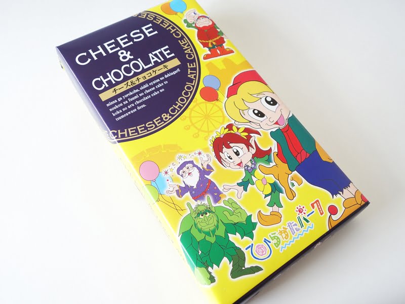 ひらパーチーズ＆チョコケーキ　外装