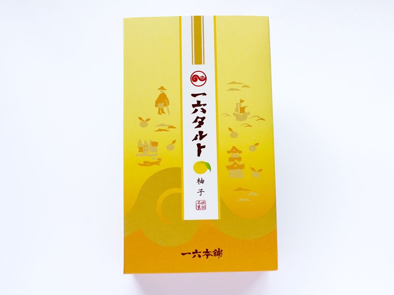 ひと切れ一六タルト「柚子」 外装