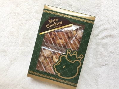 ケーニヒスクローネ ホテルクッキーズ