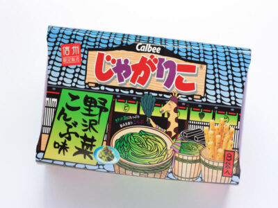 じゃがりこ 野沢菜こんぶ味