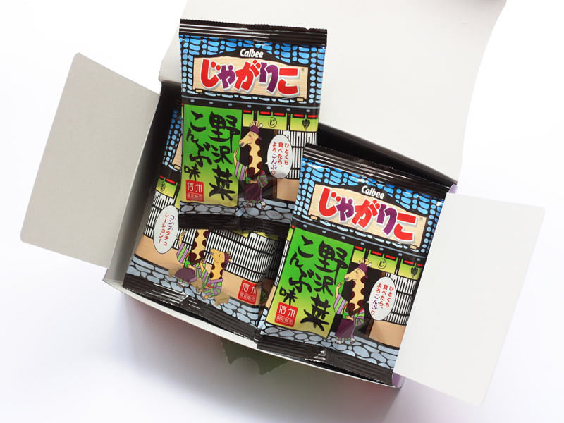 じゃがりこ野沢菜こんぶ味 開封した写真