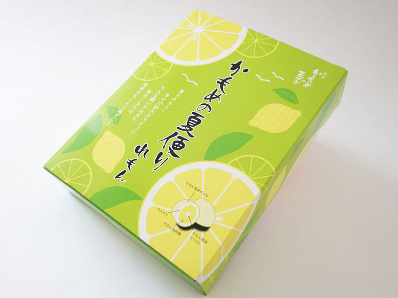 かもめの夏便り れもん 外装