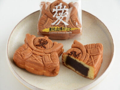 兼続出陣かぶと