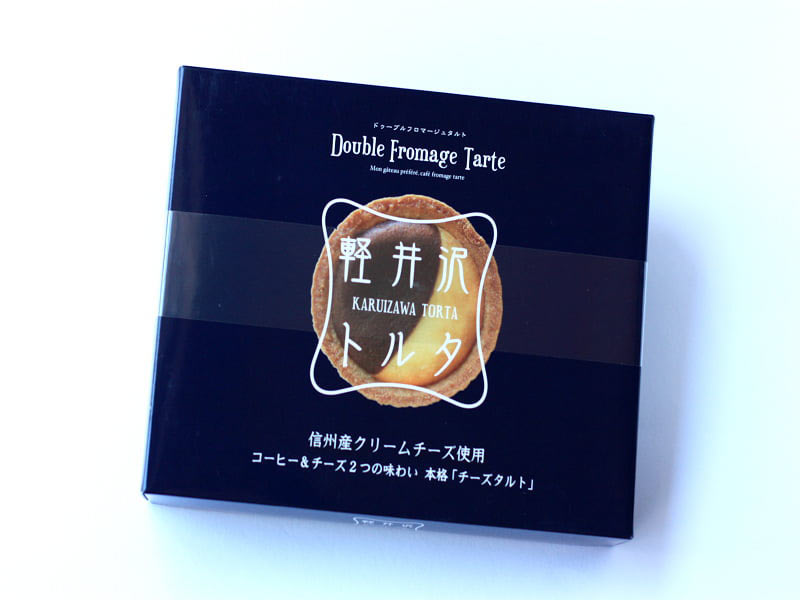 ドゥーブルフロマージュタルト　外装