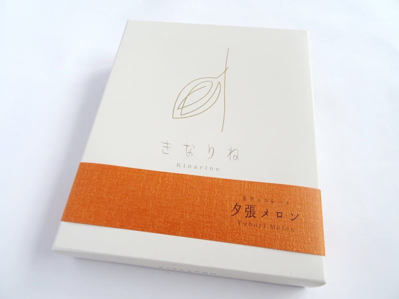 きなりね 夕張メロンの外装