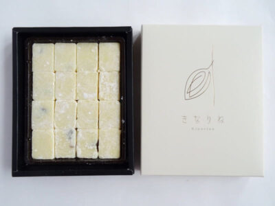 きなりね ラムレーズン