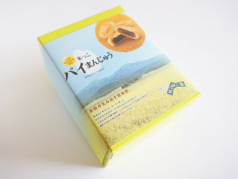 米っこパイまんじゅう外装