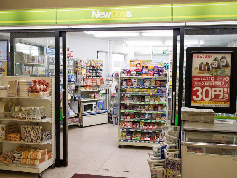 熊谷駅改札内 NewDays