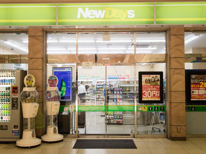熊谷駅構内 NewDays