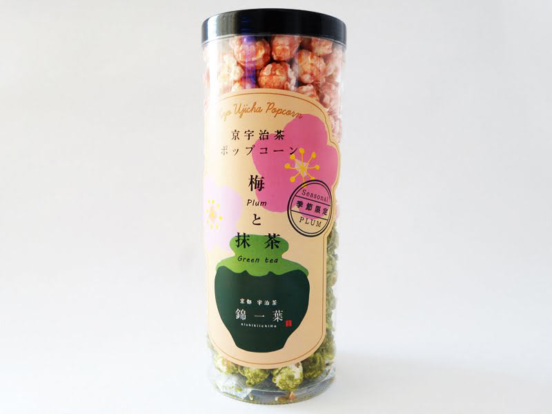 京宇治茶ポップコーン(梅×抹茶)　外装