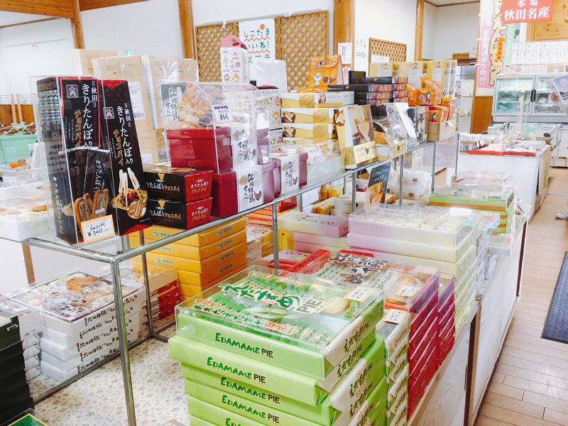 道の駅ひないおみやげ