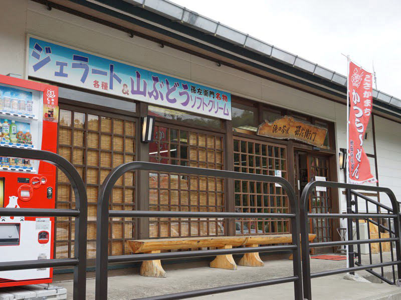 道の駅こさか売店