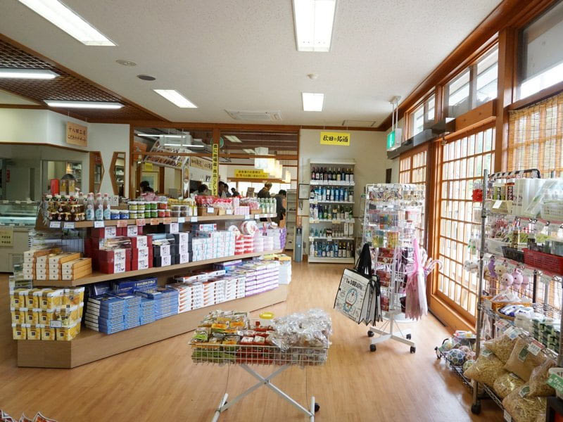 道の駅こさかおみやげ