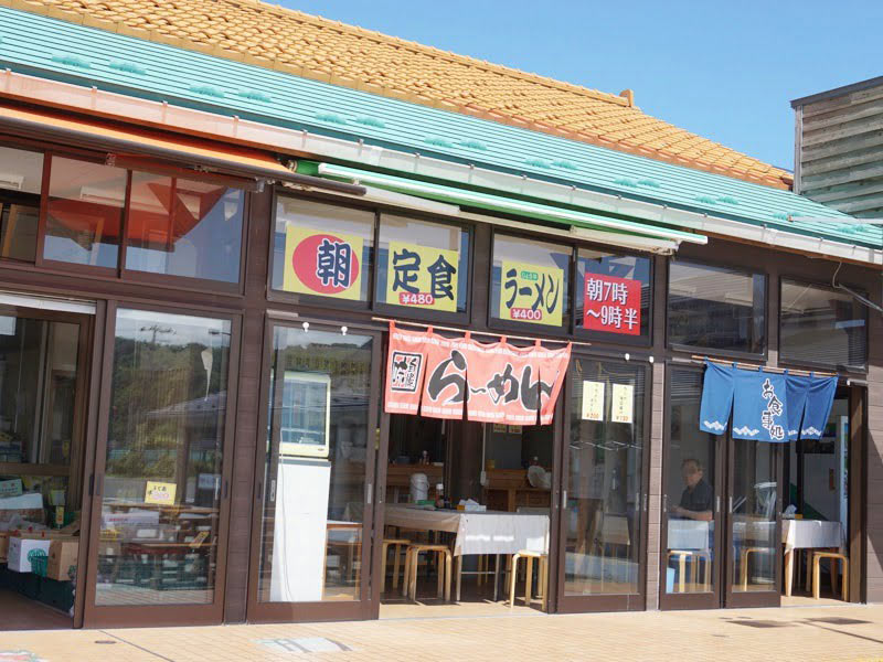 道の駅にしめレストラン