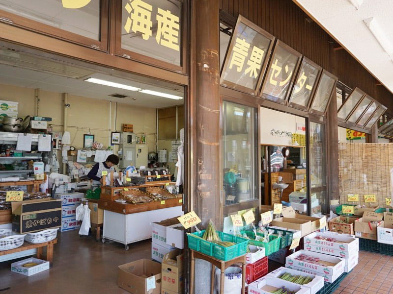 道の駅にしめ海鮮直売