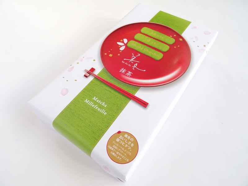 美冬抹茶の外観