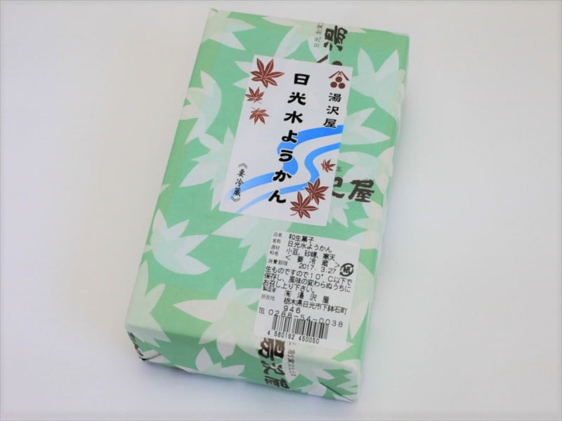 日光水ようかん　外装