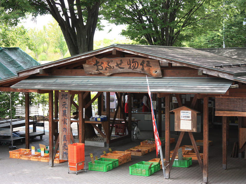 オアシスおぶせ　産地直売所