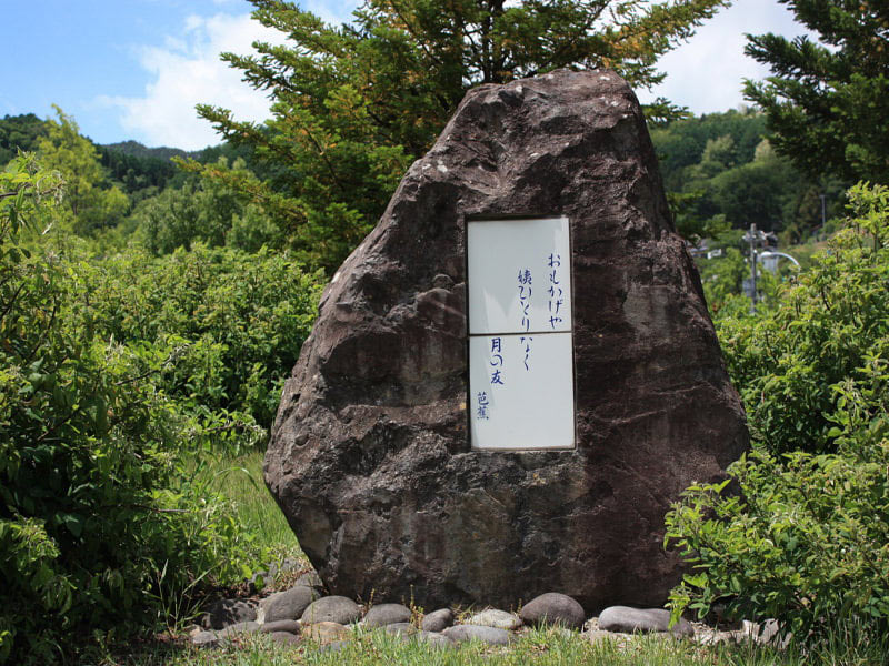 姨捨SA 松尾芭蕉の石碑