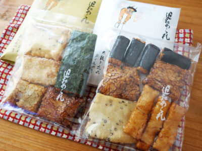 大津絵小袋入り