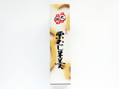 大須ういろ 栗むし羊羹