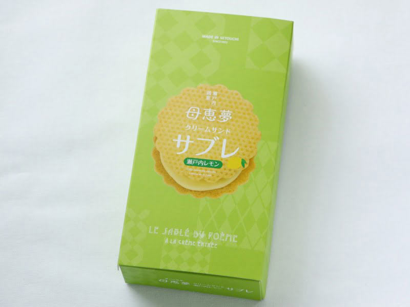 母恵夢 クリームサンドサブレ 瀬戸内レモン外装写真