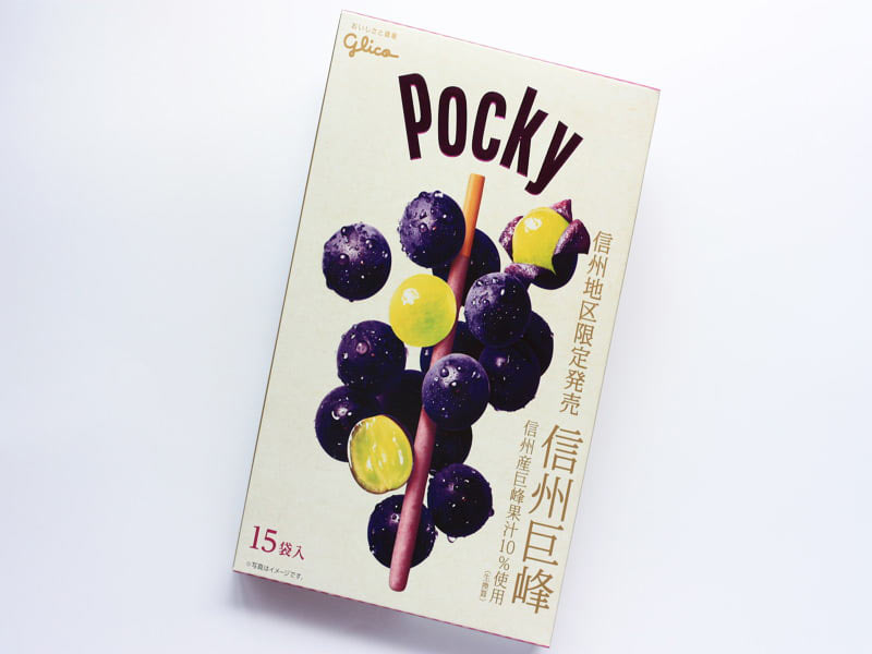 ポッキー信州巨峰 外装