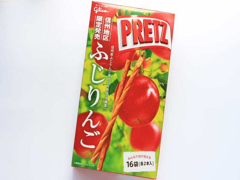 ジャイアントプリッツふじりんご　外装