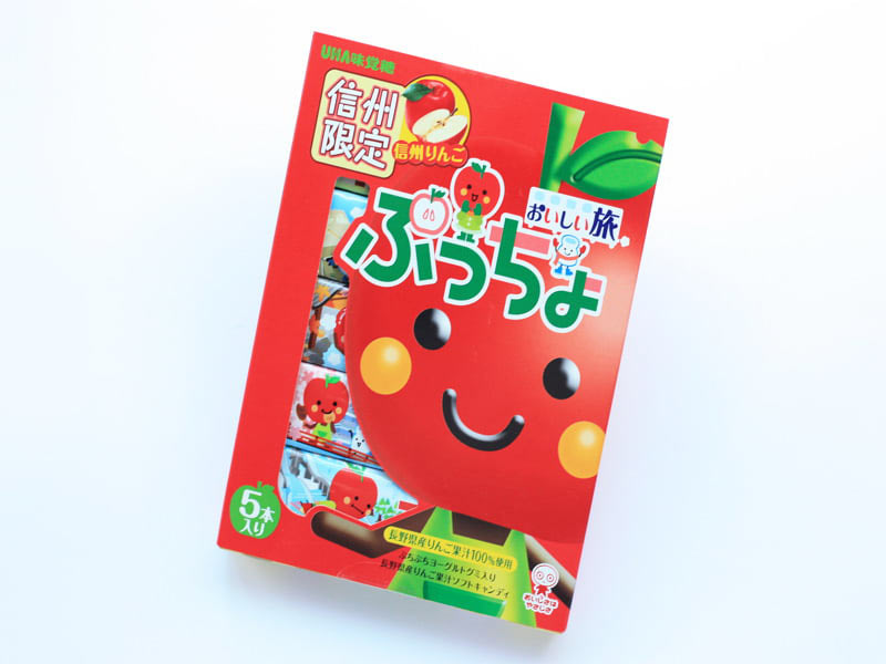 信州限定ぷっちょ信州りんご味　外装