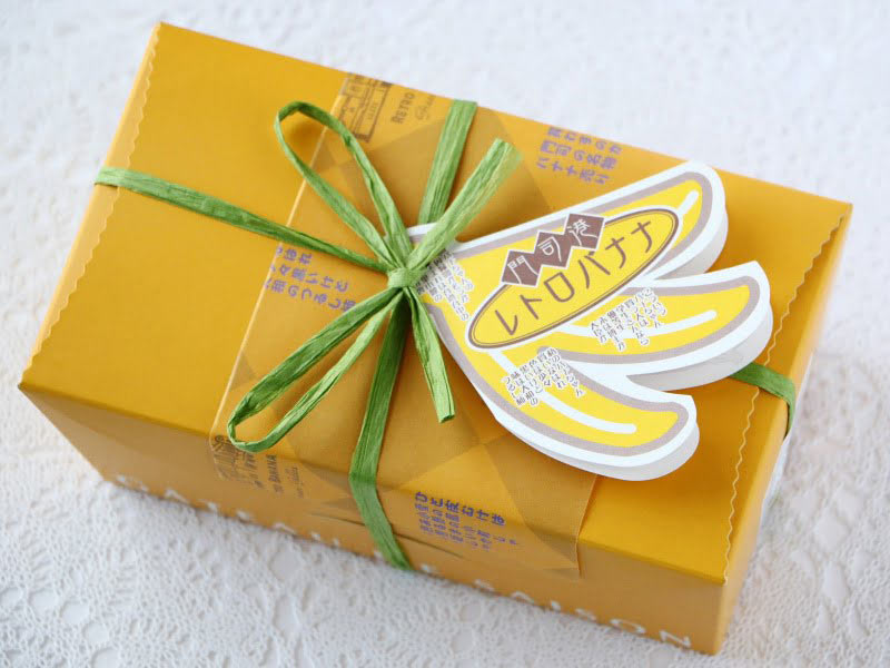 レトロバナナ外装写真