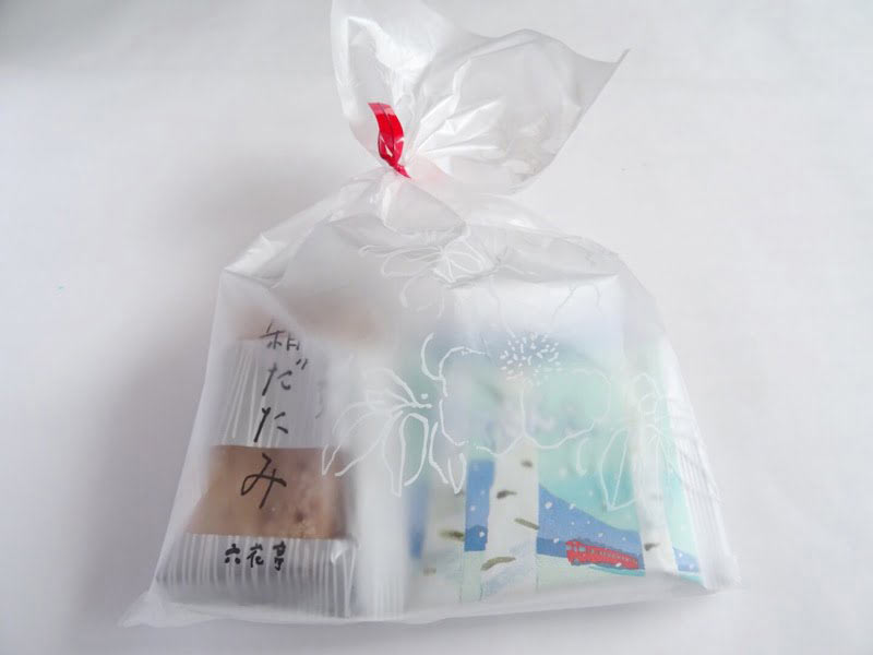 六花セレクトの外装