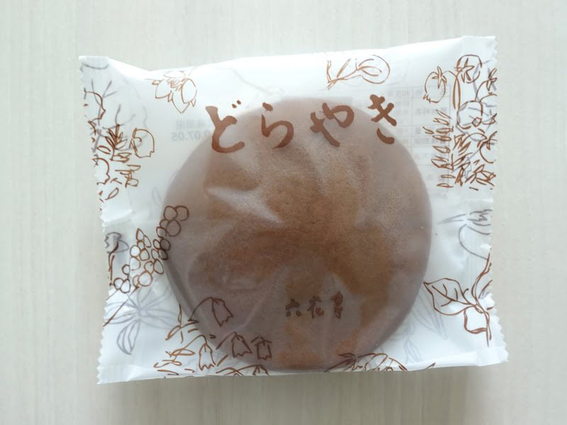 六花亭のどら焼き