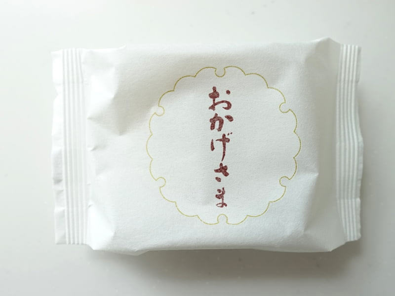 六花亭のおかげさま 個包装