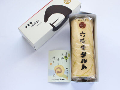 六時屋のタルト