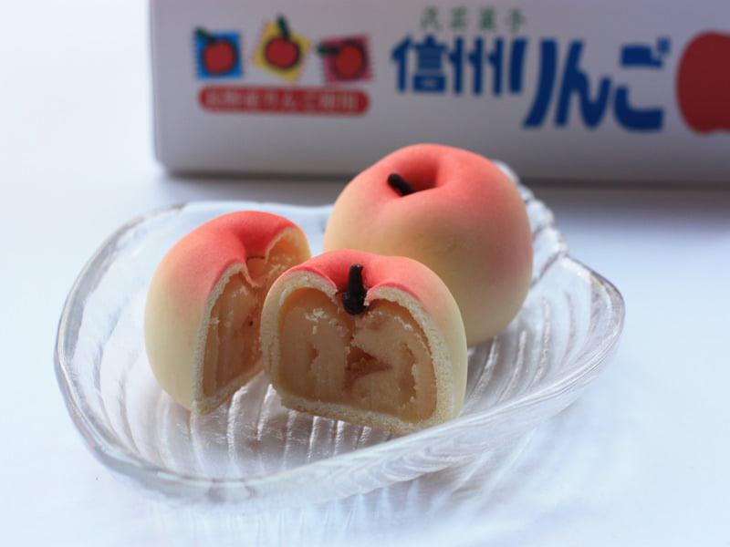 民芸菓子　信州りんご　中身の写真