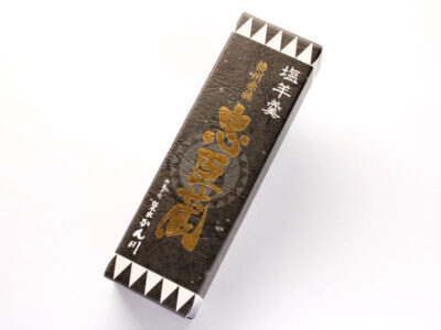 塩羊羹 播州赤穂 忠臣蔵