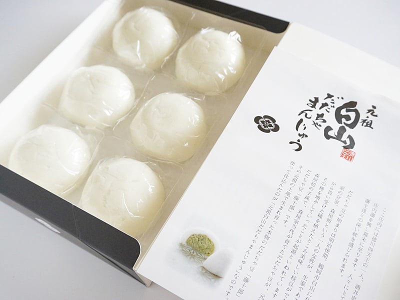 元祖白山だだちゃまんじゅう開封後